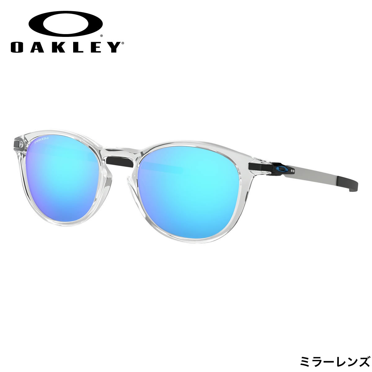 楽天市場 オークリー Oakley サングラス Oo9439 04 50 Pitchman R ピッチマンアール プリズム 透明 ミラー Polished Clear Prizm Sapphire スポーツ アウトドア オークレー かっこいい メンズ レディース メガネ サングラスのthat S