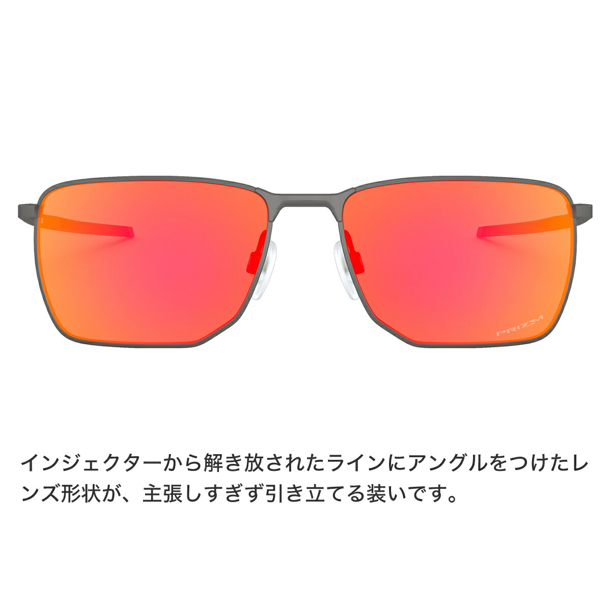 今だけ限定価格 オークリー Oakley サングラス Oo4142 04 58 Ejector エジェクター プリズム ミラーレンズ Satin Chrome Prizm Sapphire アウトドア オークレー かっこいい メンズ レディース 50 Off Todomundo Org