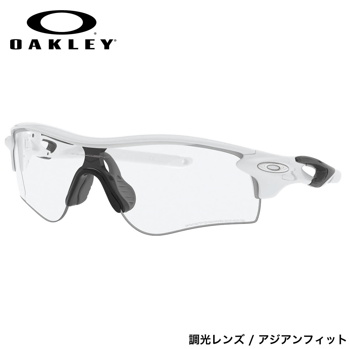 爆買い ブラ様専用 ゴーグル オークレー オークリー OAKLEY 新品