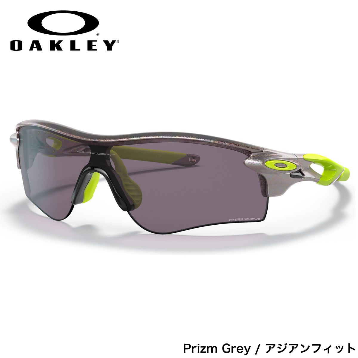 円 最大60 オフ オークリー サングラス Oo96 76 38 Oakley Radarlock Path レーダーロックパス プリズム Odyssey Collection オデッセイコレクション Holographic Prizm Grey アジアフィット Asia Fit アジアンフィット オークレー ロードバイク サイクリング