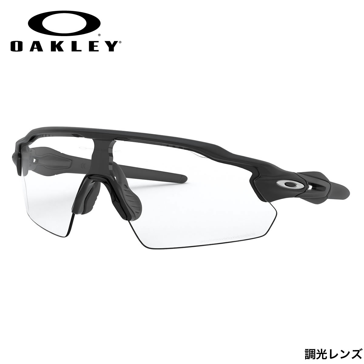 楽天市場 オークリー サングラス Oo9211 38 Oakley Radar Ev Pitch レーダーevピッチ 調光サングラス 調光レンズ Matte Black Clear To Black Iridium Photochromic オークレー メンズ レディース メガネ サングラス のthat S