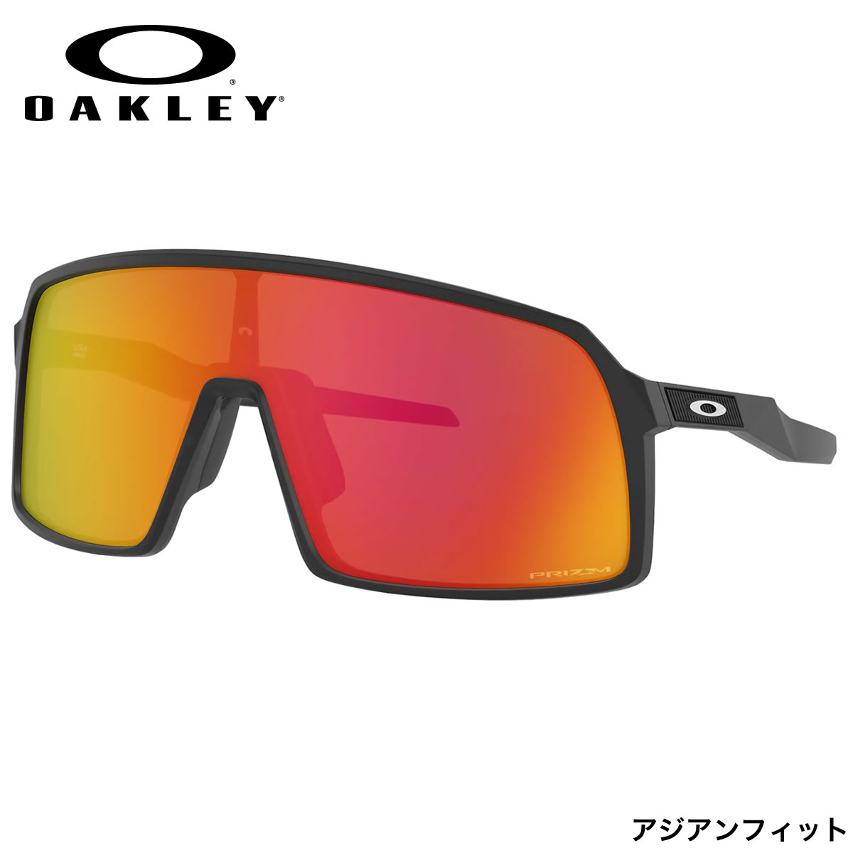 楽天市場】オークリー サングラス OO9406A-20-37 OAKLEY SUTRO