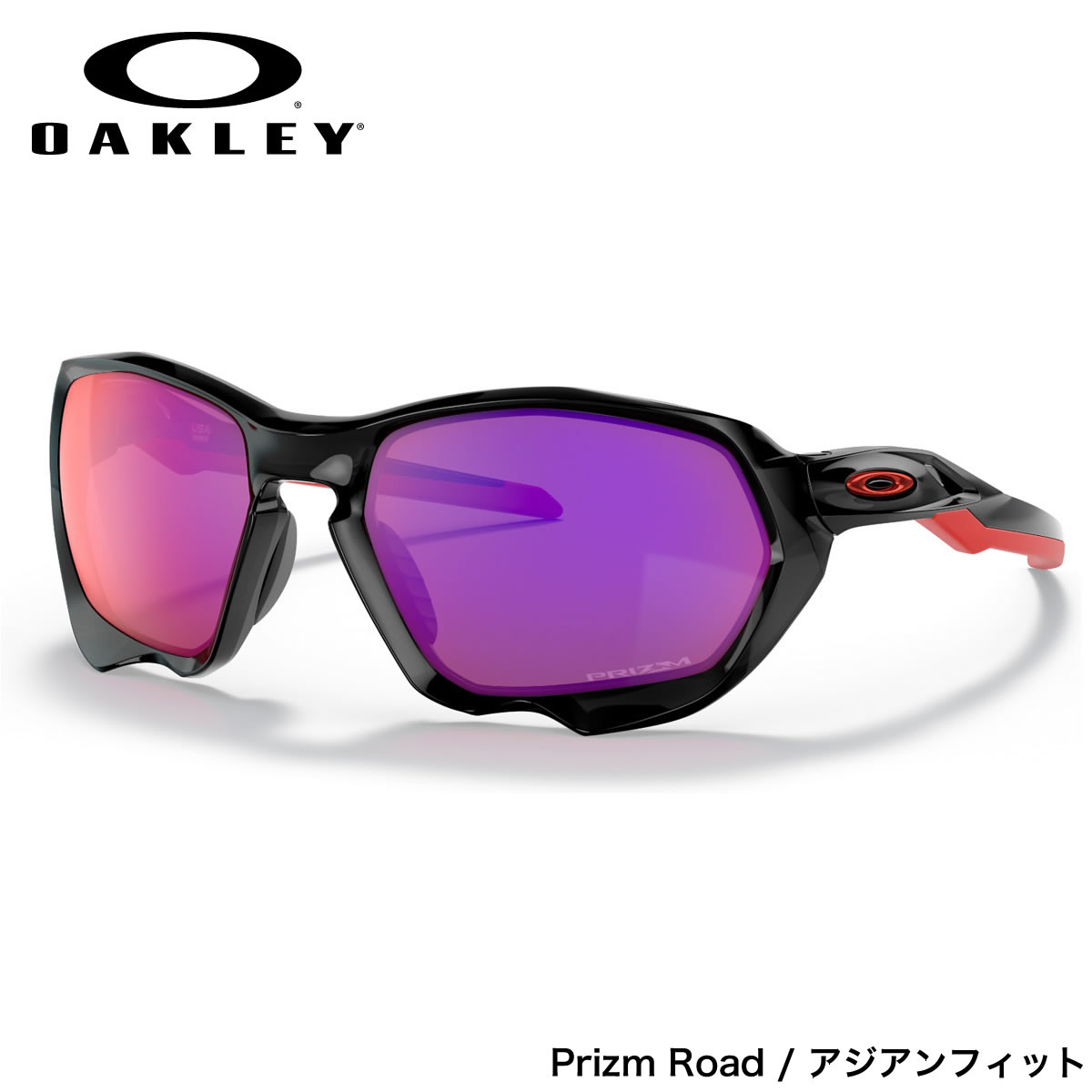 好評 オークリー サングラス Oo9019a 02 59 Oakley Plazma プラズマ アジアンフィット Black Ink Prizm Road かっこいい スポーツ 自転車 サイクリング ロードバイク ミラーレンズ メンズ レディース 楽天ランキング1位 Losremolinos Cl