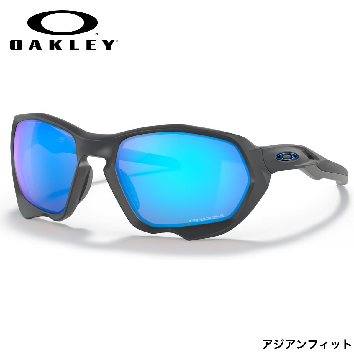 楽天市場 オークリー サングラス Oo9019a 05 59 Oakley Plazma プラズマ アジアンフィット Matte Carbon Prizm Sapphire かっこいい スポーツ グレー メンズ レディース メガネ サングラスのthat S