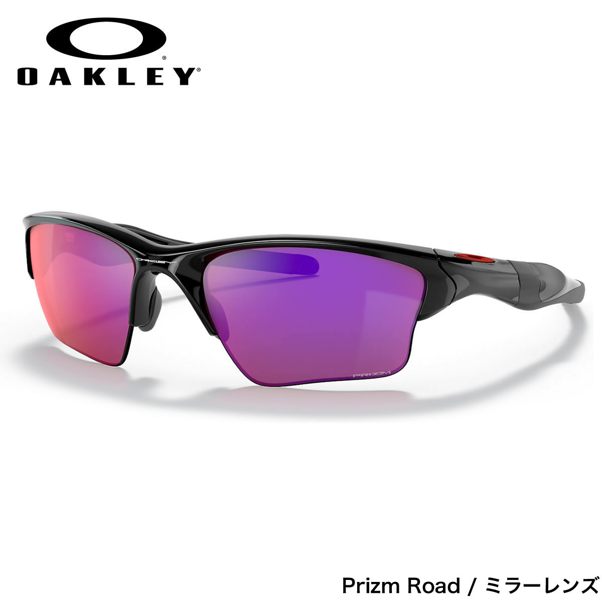 手数料安い オークリー サングラス Oo9154 68 62 Oakley Half Jacket 2 0 Xl ハーフジャケット2 0 エックスエル プリズムレンズ ミラーレンズ Polished Black Prizm Road 自転車 サイクリング ロードバイク オークレー かっこいい メンズ レディース 売り切れ必至