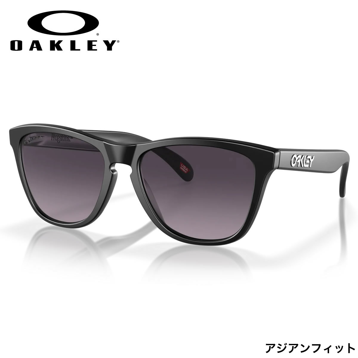楽天市場】オークリー OO9245-87-54 サングラス OAKLEY