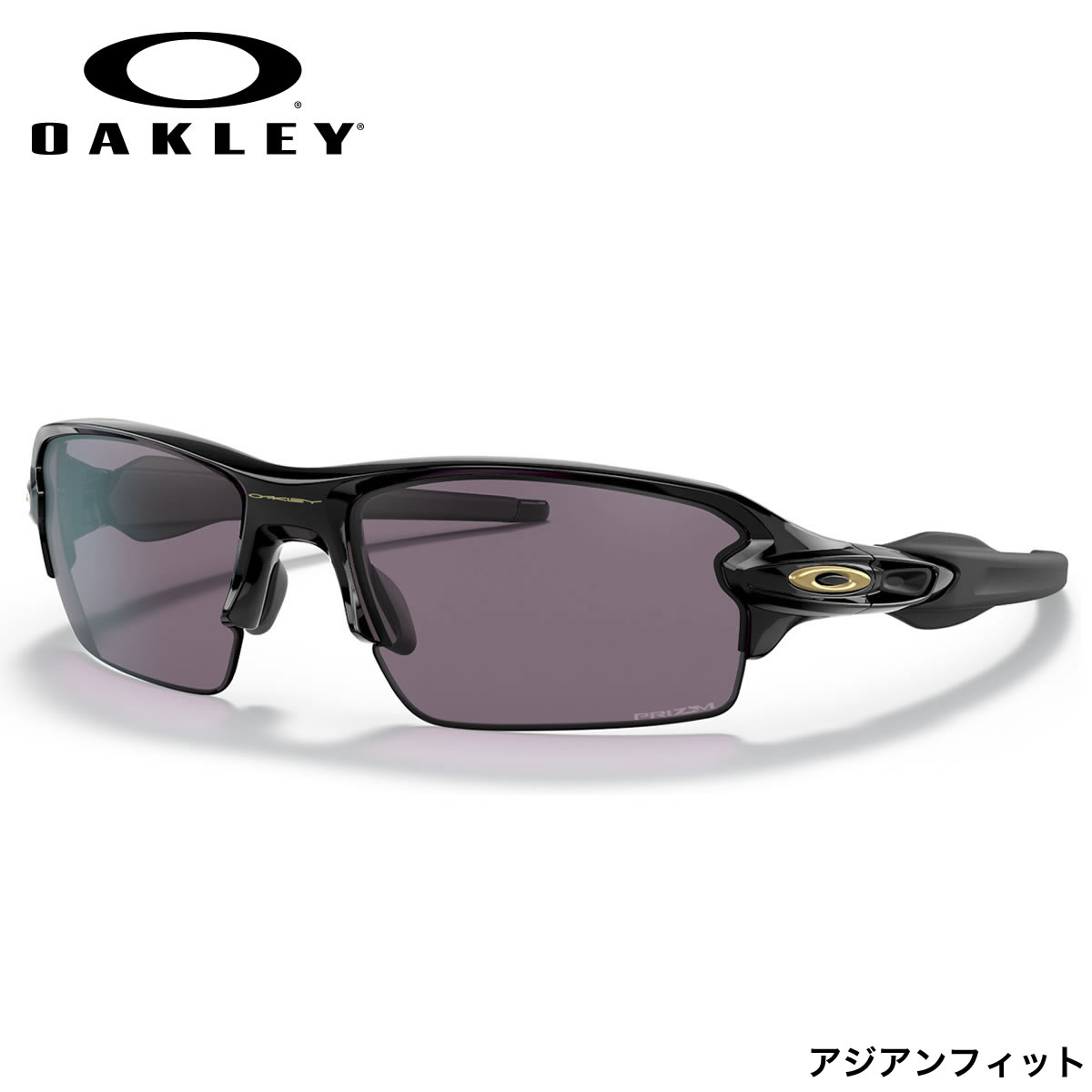 安いそれに目立つ オークリー サングラス Oo9271 48 61 Oakley Flak 2 0 フラック2 0 アジアフィット Asia Fit アジアンフィット Polished Black Prizm Grey オークレー メンズ レディース 送料無料 Rgsmarbleandgranite Com 安いそれに目立つ オークリー サングラス Oo9271 48 61 Oakley Flak 2 0 フラック2 0 アジアフィット Asia Fit アジアンフィット Polished Black Prizm Grey オークレー メンズ レディース 送料無料 Rgsmarbleandgranite Com