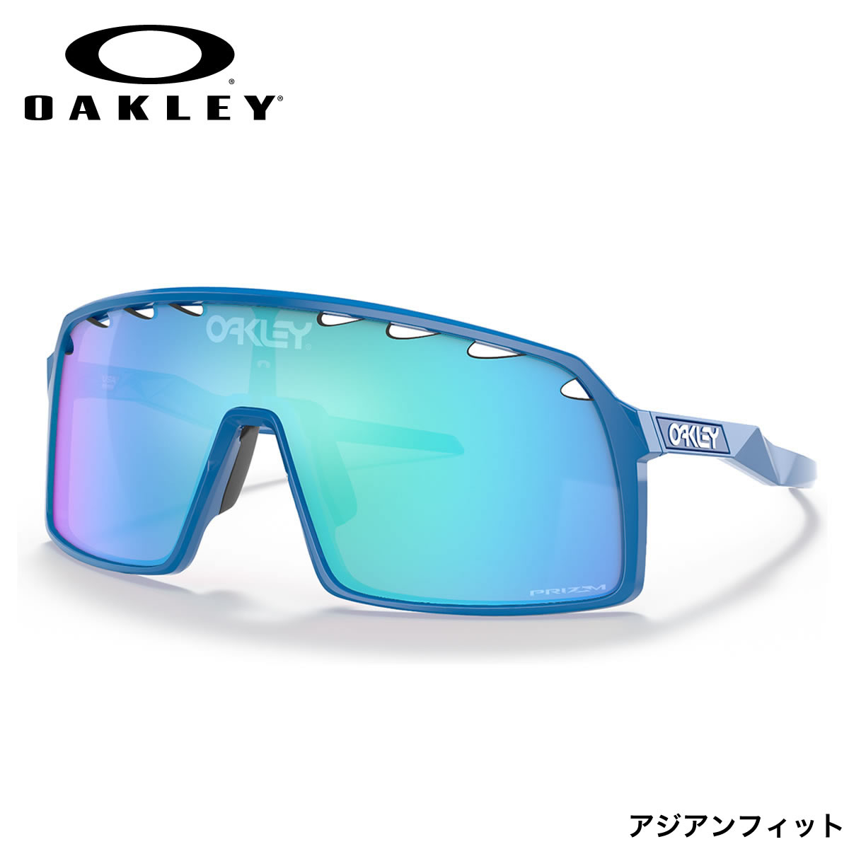 オークリー サングラス 修理 アフターケアも安心の 正規品販売店 保証書付属します サングラス Sutro 日本全国送料無料 サイクリング 即日発送可 オークリー サングラス Oo9406a 12 37 Oakley Sutro スートロ Origins Collection Sapphire Prizm Sapphire オークレー オークリー サングラス 修理 アフターケアも安心の 正規品販売店 保証書付属します サングラス Sutro 日本全国送料無料 サイクリング 即日発送可 オークリー サングラス Oo9406a 12 37 Oakley Sutro スートロ Origins Collection Sapphire Prizm Sapphire オークレー