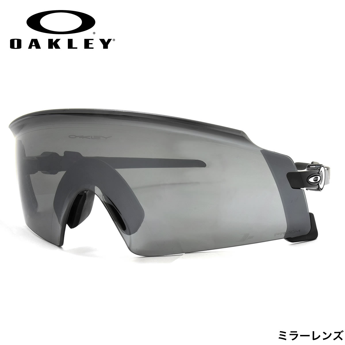 最高の 楽天市場 オークリー サングラス Oo9475 01 49 Oakley Kato X ケイトエックス ミラーレンズ Polished Black Prizm Black かっこいい スポーツ ゴーグル メンズ レディース メガネ サングラスのthat S 最終値下げ Rgsmarbleandgranite Com