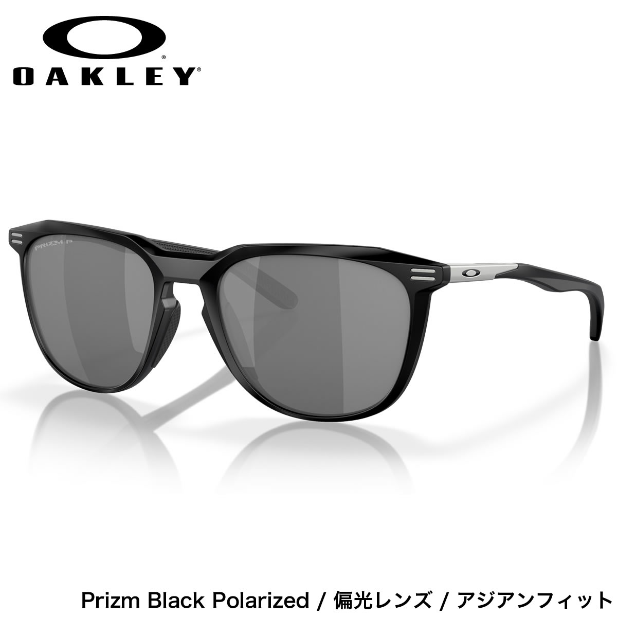 楽天市場】オークリー OO9286A-01-54 サングラス OAKLEY THURSO 