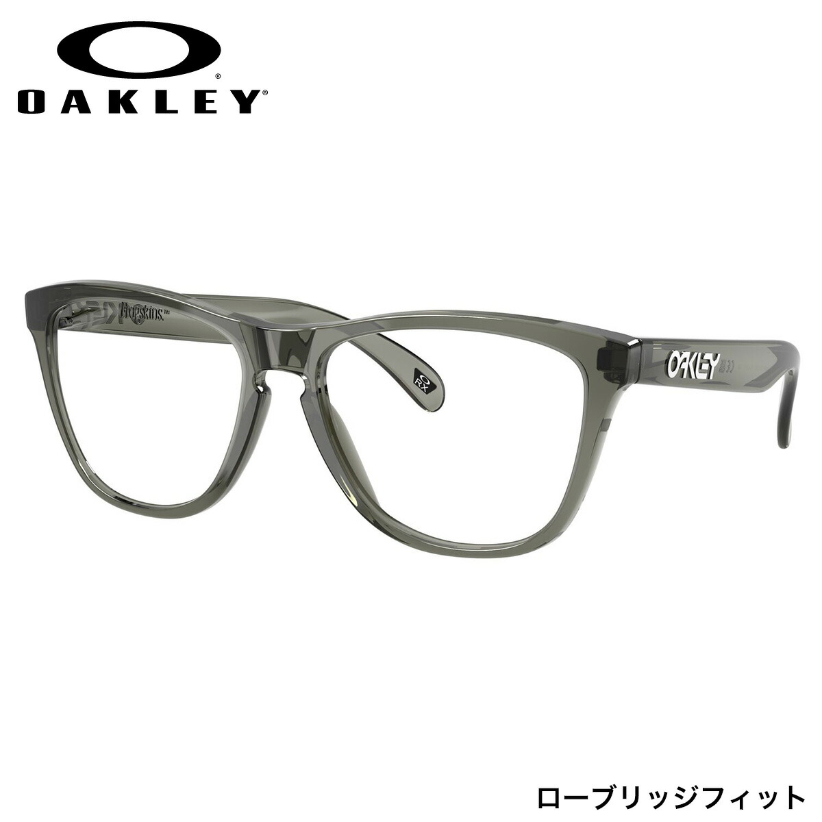 楽天市場】オークリー OX8137A-04-55 メガネ OAKLEY FROGSKINS