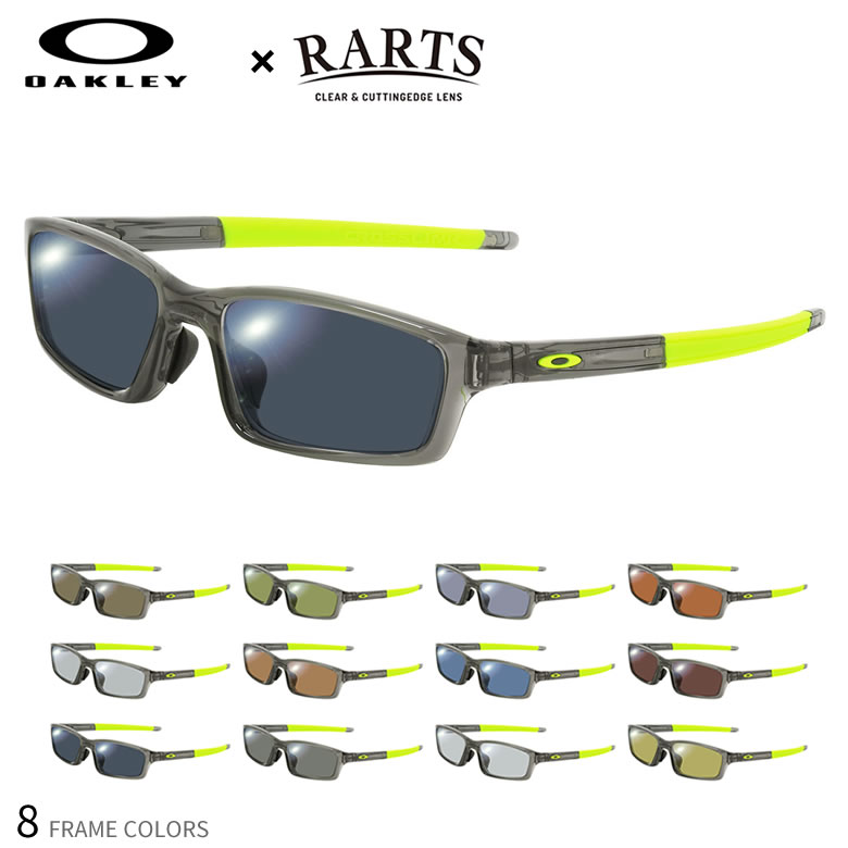 Oakley Rarts ポリス Police オークリー コダック Kodak Ox8041 アーツ フレーム8色 レンズ12色 Crosslink Pitch クロスリンクピッチ サングラス アジアフィット 偏光レンズ 偏光サングラス スポーツ ドライブ 釣り ゴルフ 眼精疲労予防 ストレス軽減 乱反射 Uvカット Ir