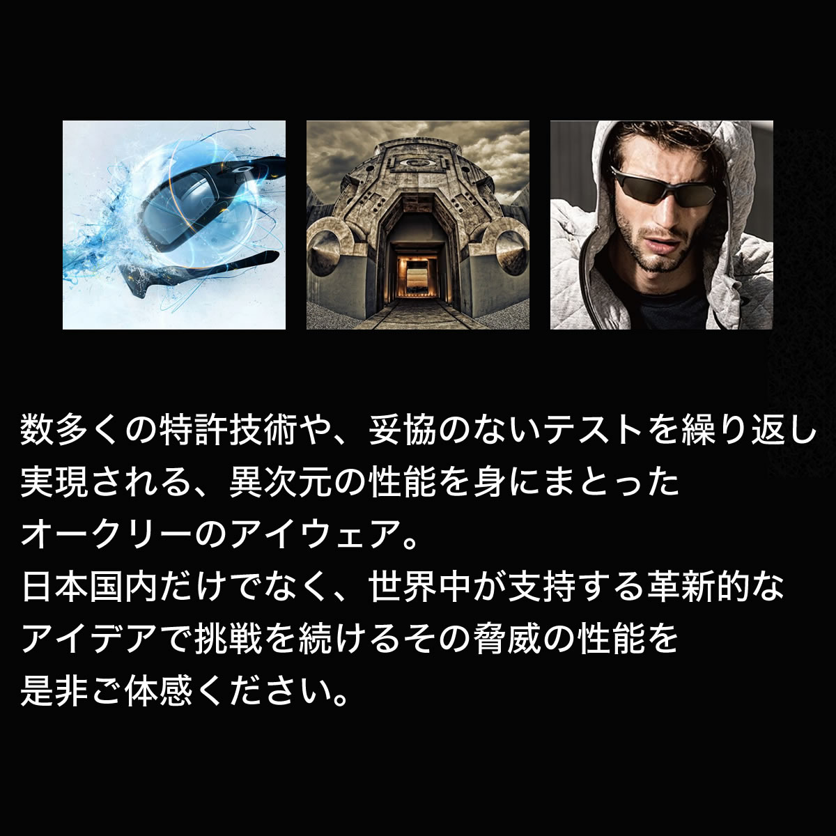 Oakley Rarts ポリス Police オークリー コダック Kodak Ox8041 アーツ フレーム8色 レンズ12色 Crosslink Pitch クロスリンクピッチ サングラス アジアフィット 偏光レンズ 偏光サングラス スポーツ ドライブ 釣り ゴルフ 眼精疲労予防 ストレス軽減 乱反射 Uvカット Ir