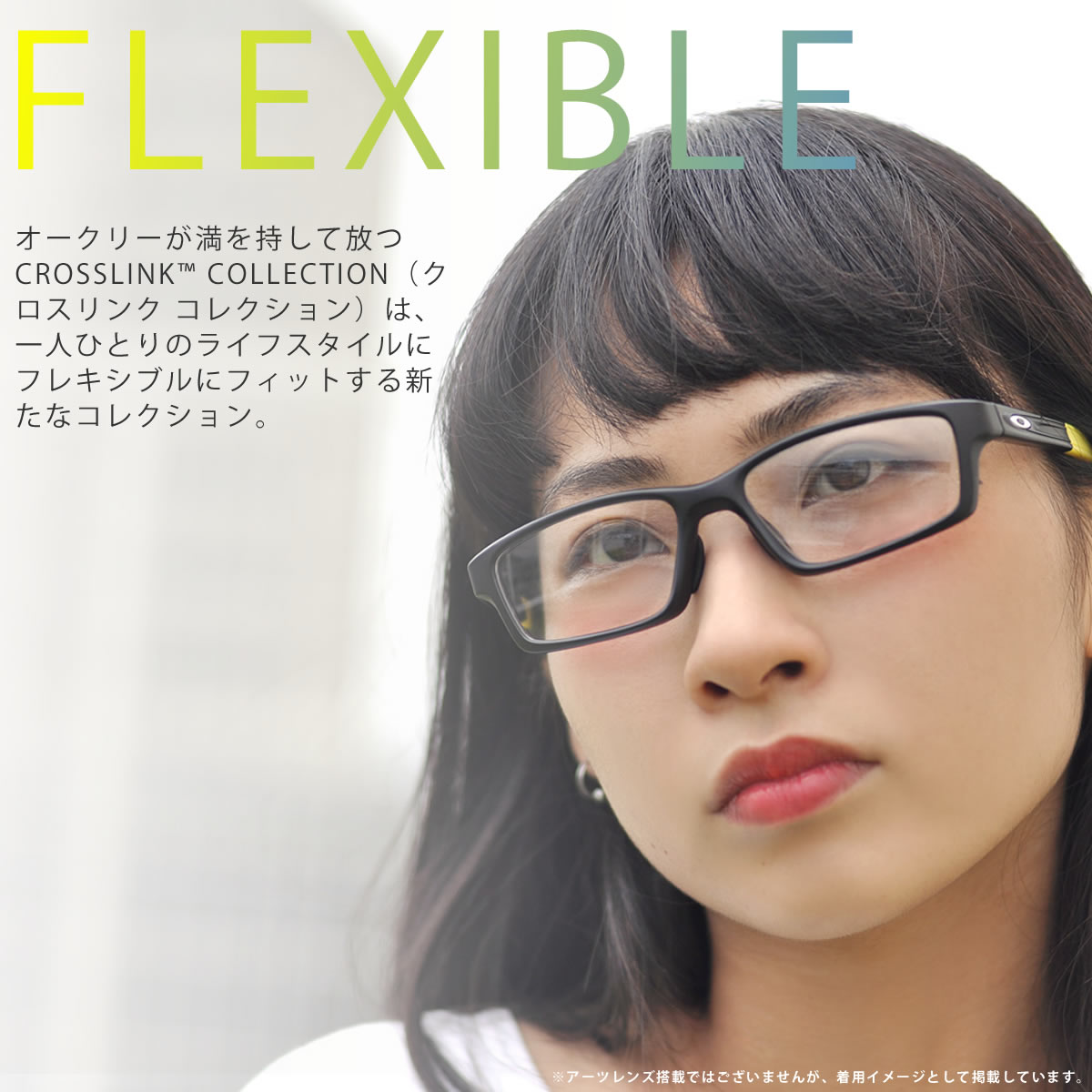 楽天市場 オークリー 偏光 サングラス Oakley Rarts Ox8041 アーツ フレーム8色 レンズ12色 Crosslink Pitch クロスリンクピッチ アジアフィット 偏光レンズ 偏光サングラス スポーツ ドライブ 釣り ゴルフ 眼精疲労予防 ストレス軽減 乱反射 Uvカット Irカット 送料無料