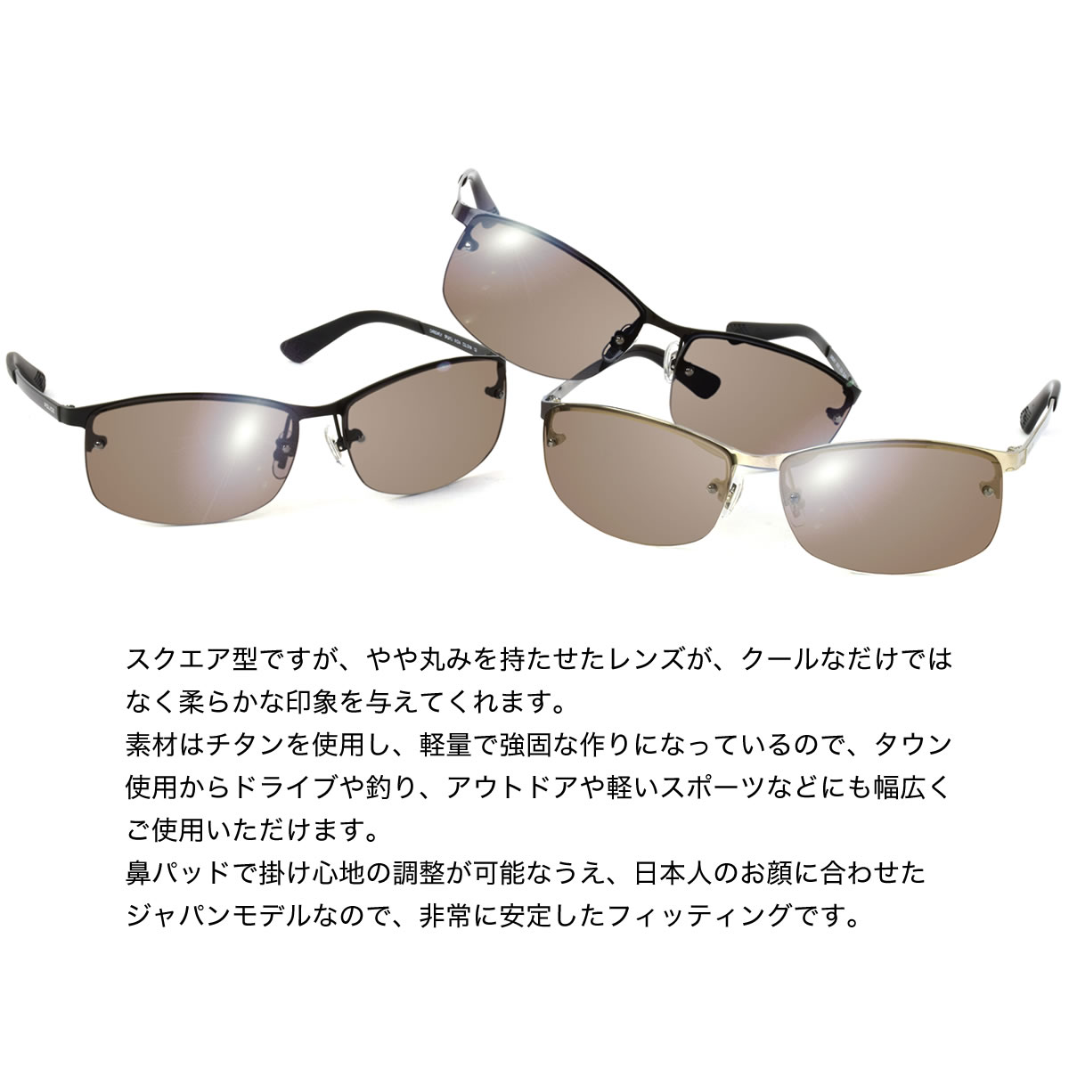 サングラス 日本全国送料無料 Spl917j 14時までのご注文で即日発送 ポリス 安全 ドライブウェアセット ギフトバッグ コンビニ手数料無料 偏光 サングラス Spl917j Dw ポリス 偏光 61サイズ 正規商品販売店 Poliece 調光 サングラス 色が変わる まぶしさ 紫外線カット サングラス 日本全国送料無料 Spl917j 14時までのご注文で即日発送 ポリス 安全 ドライブウェアセット ギフトバッグ コンビニ手数料無料 偏光 サングラス Spl917j Dw ポリス 偏光 61サイズ 正規商品販売店 Poliece 調光 サングラス 色が変わる まぶしさ 紫外線カット