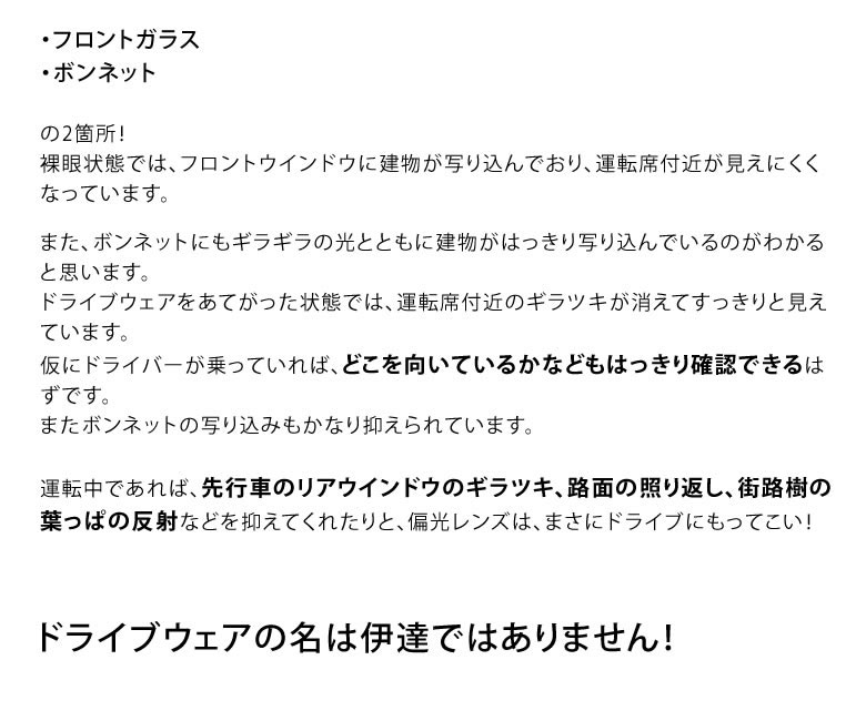 送料無料お手入れ要らず カルバンクライン ドライブウェア 可視光調光 偏光サングラス 乱反射カット 車の中でも色が変わる 調光 UVカット  紫外線カット CalvinKlein CK5848A DW 51サイズ あす楽対応 UV400 OS www.bmb-okna.ru