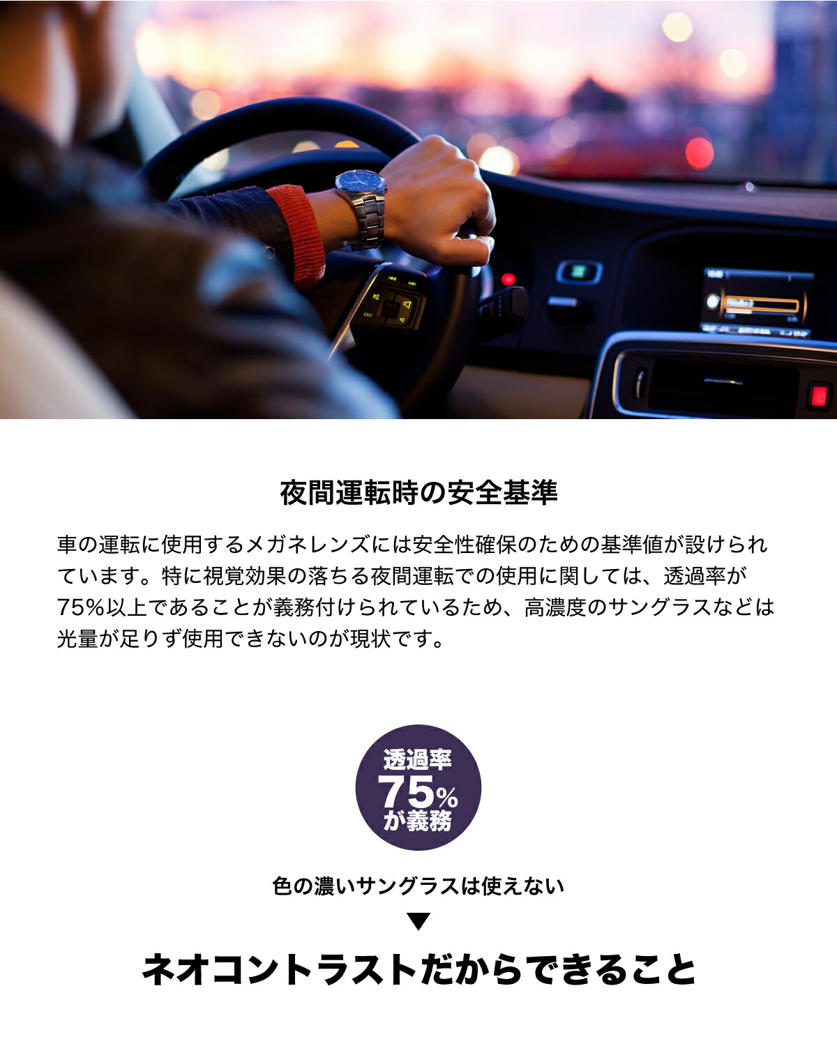 レイバン ネオコントラスト 眩しさを防ぐ 夜間運転 サングラス イエローカット Uvカット 紫外線カット Ray Ban Rx5296d 55サイズ あす楽対応 Uv400 Os septicin Com