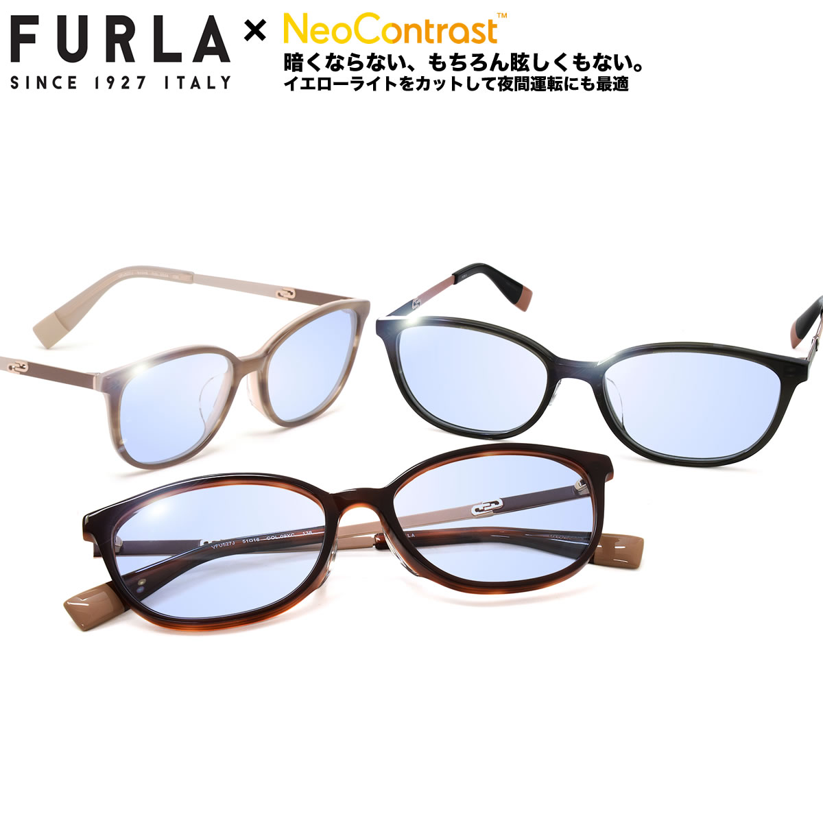 フルラ ネオコン確信 眩しさを保護 ナイト操業 黒眼鏡 黄色編集 Uvカット 紫外路線カット Furla Vfu527j Nc 51号 あした楽マッチ Uv400 Os フルラ サングラス 法度商物マーケッティング販売店 14機会までのごつめ寄るなら即日探検適当 日本全国送代価無料 御持たせ鞄