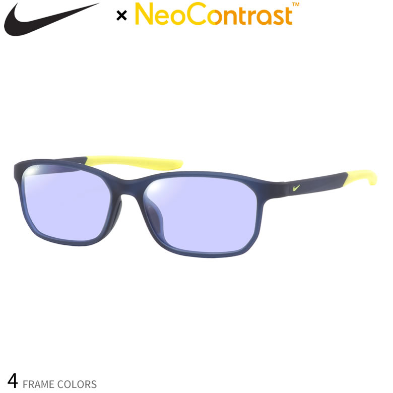 ナイキ 7137AF ネオコントラスト 眩しさを防ぐ 夜間運転 度付き NEO CONTRAST サングラス イエローカット UVカット 紫外線カット NIKE [OS]