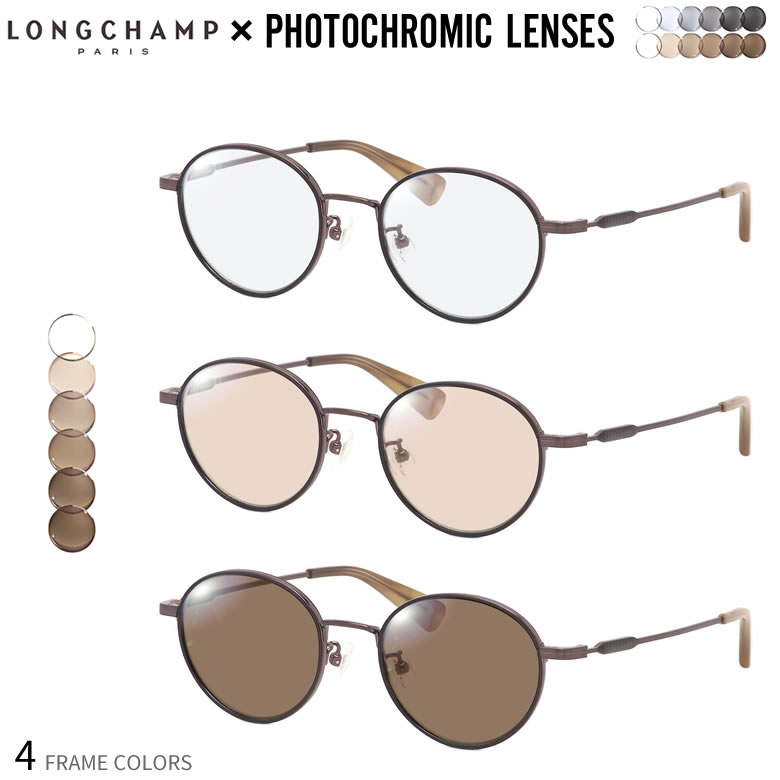 LONGCHAMP ロンシャン サングラス lo748slbj-230-1.jpg