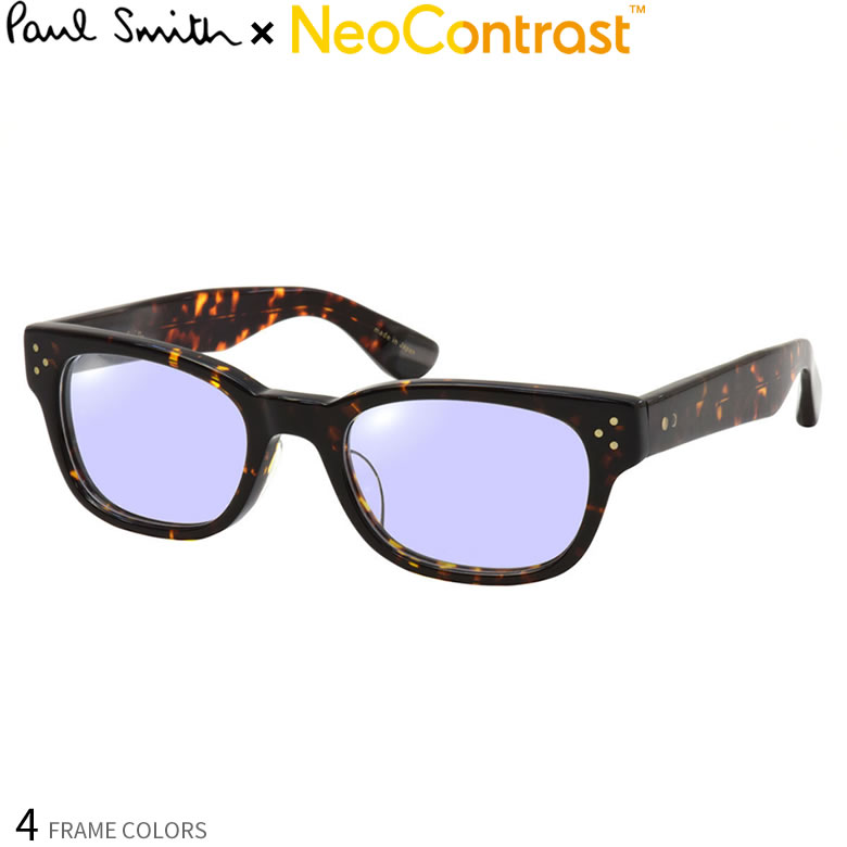 ps-9403-nc.jpg