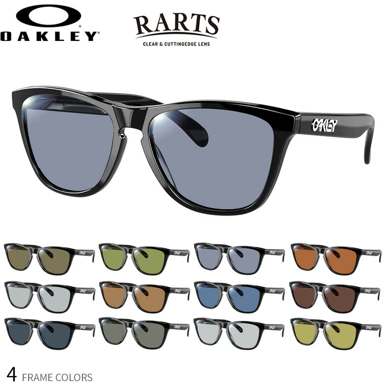 rx5345d-2012-rarts.jpg