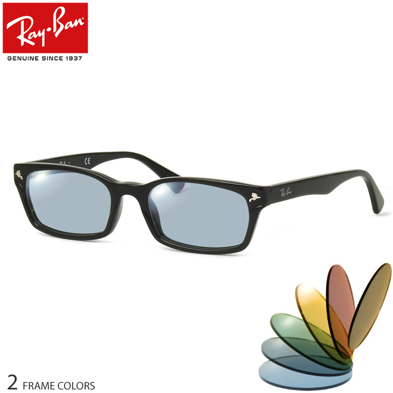 楽天市場】レイバン サングラス 偏光 コックピット Ray-Ban RB3362 004