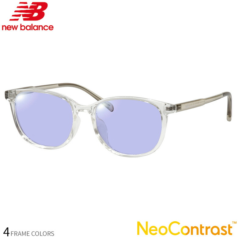 NEW BALANCE NB09378X NC 52サイズ ネオコントラスト 眩しさを防ぐ 夜間運転 度付き NEO CONTRAST サングラス イエローカット UVカット 紫外線カット[OS]