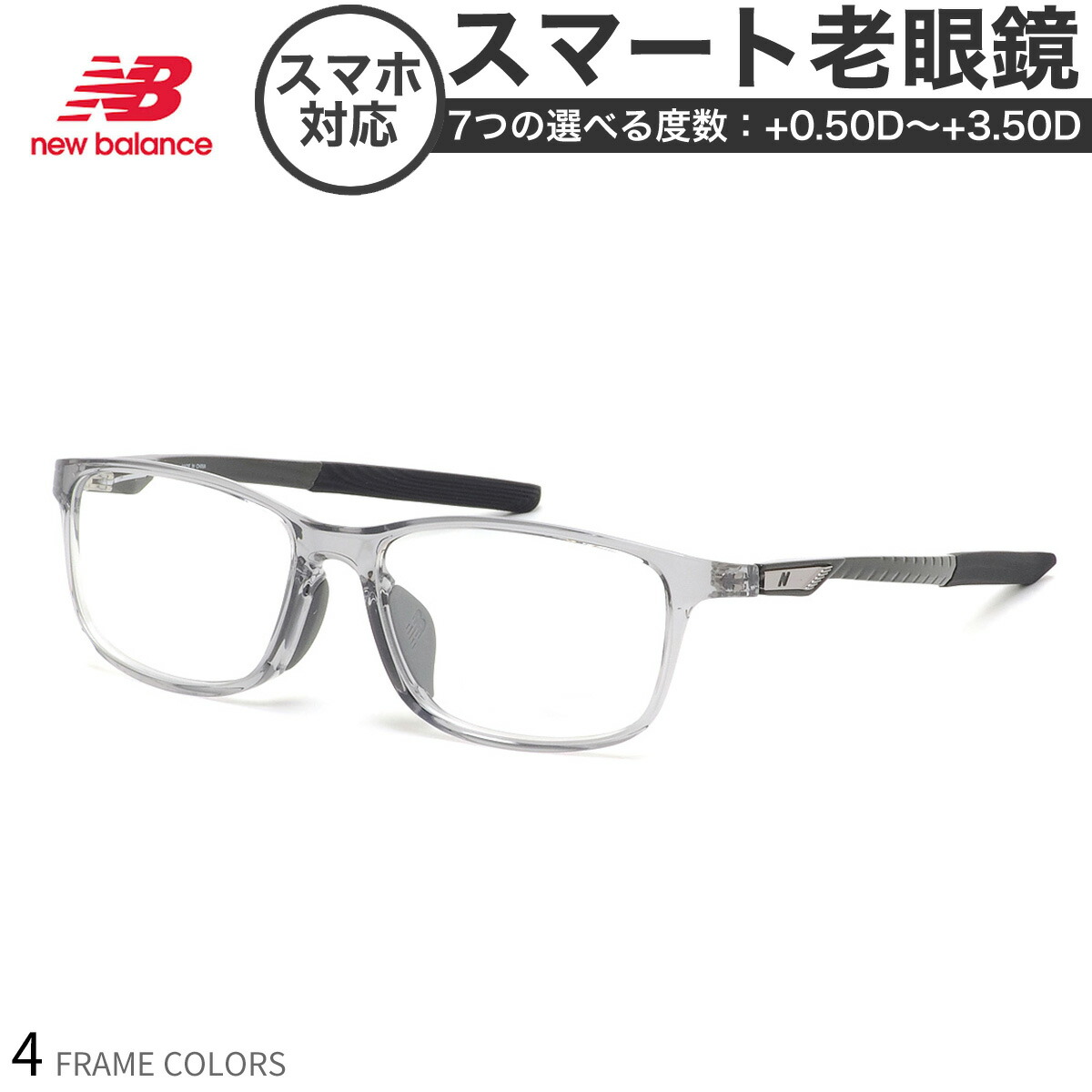 お買い出しマラソン バッグ・小物・ブランド雑貨-眼鏡・サングラス