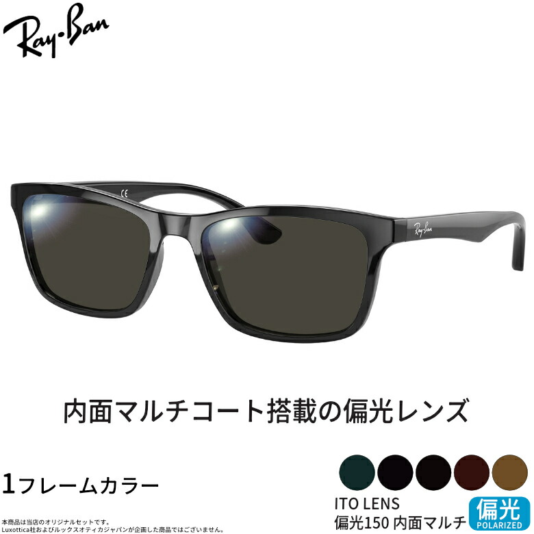1万円以下で買える“高押し出し”黒眼鏡特集