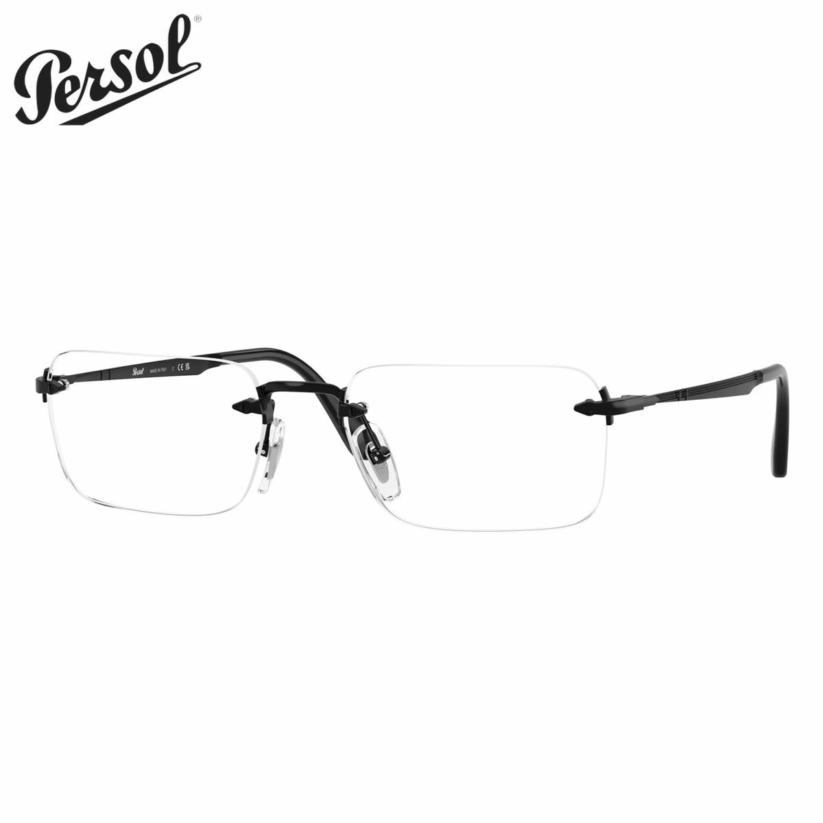 ペルソール PO1030V 1078 55 メガネ Persol Luc リムレス フチなし 縁なし フレッチャ アロー 軽量 MADE IN ITALY メンズ レディース [26N1Pe]｜メガネ・サングラスのThat&rsquo;s