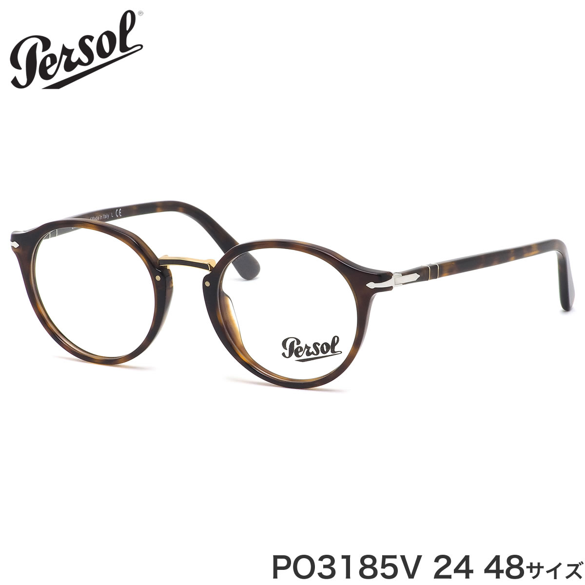persol po3185v