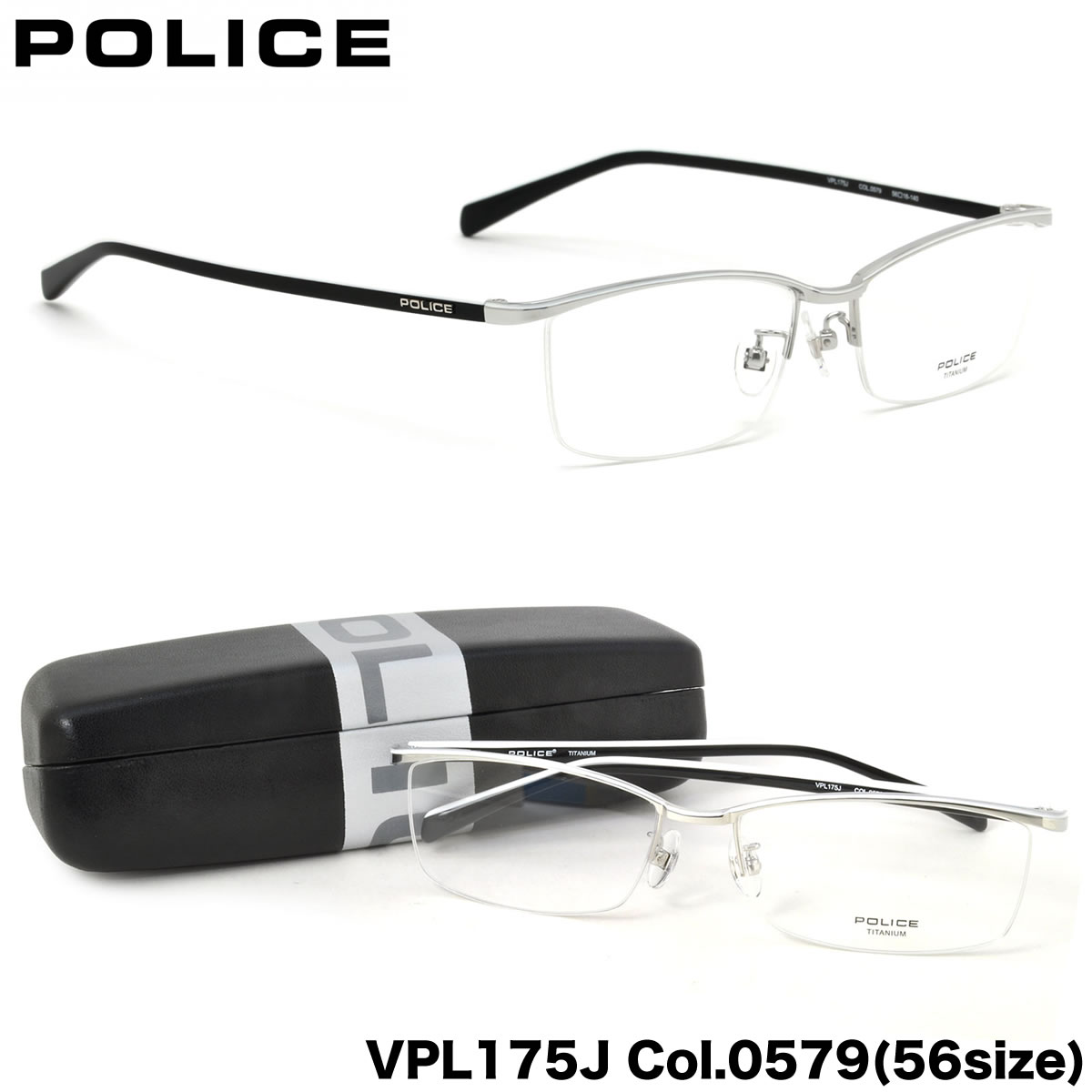 楽天市場】ポリス メガネ VPLC94J 0B32 54 POLICE メンズ レディース : メガネ・サングラスのThat's