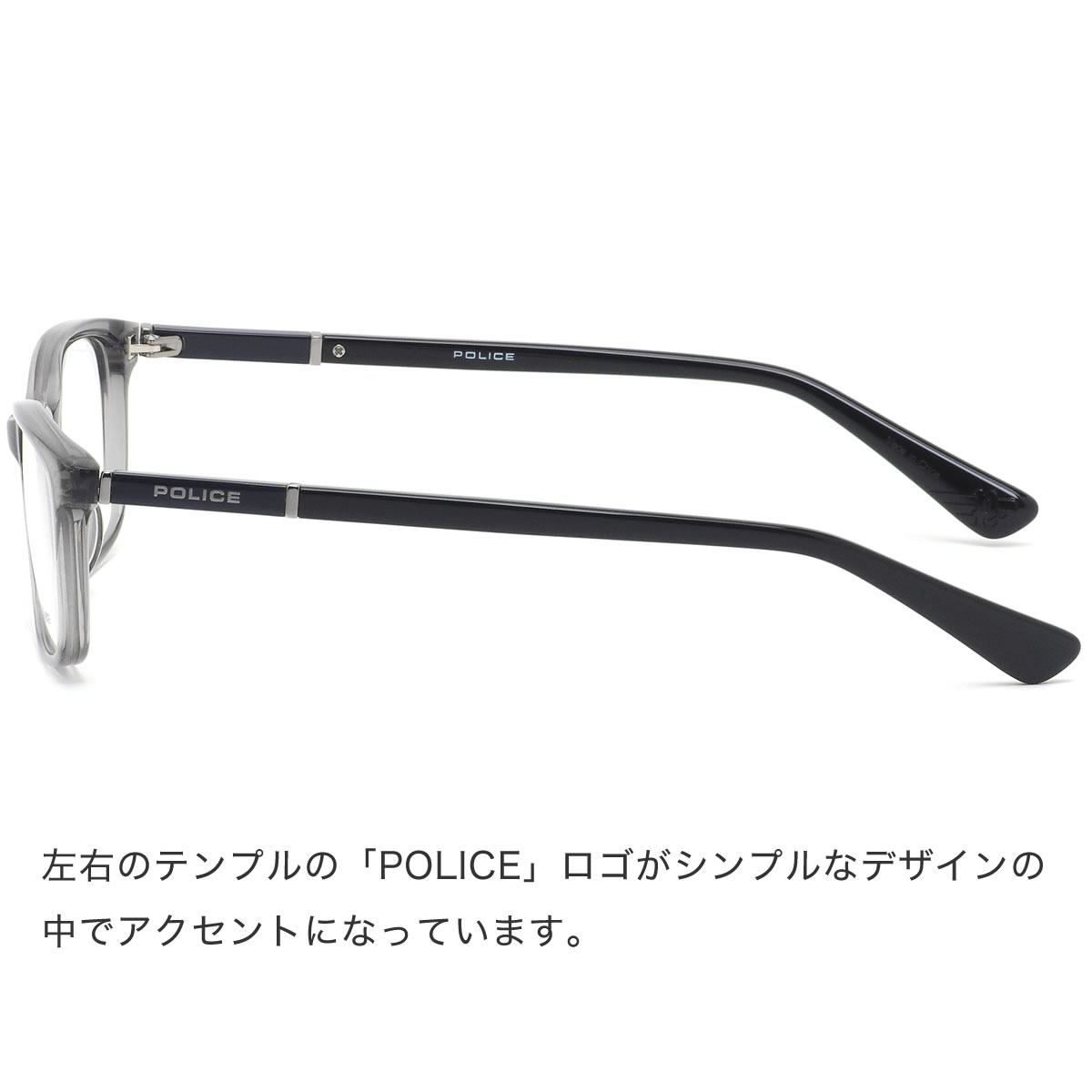 ポリス Police 03gu メガネ Vpla11j ポリス プラダ Prada 03gu 53サイズ クリア トランスパレント スマート シャープ ビジネス メンズ レディース メガネ サングラスのthat Sポリス メガネ 正規商品販売店 14時までのご注文で即日発送 日本全国送料無料 ギフトバッグ