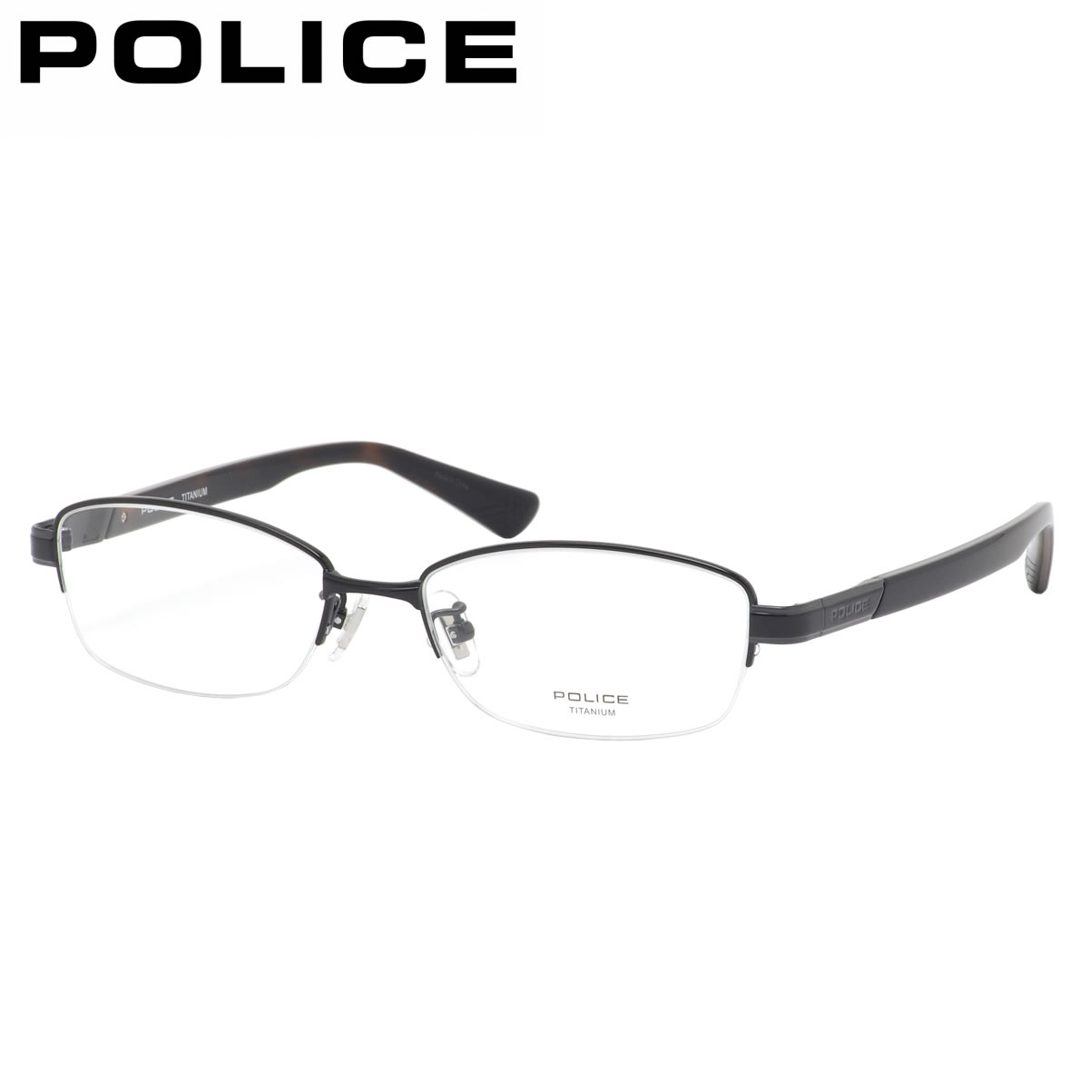 ポリス メガネフレーム 国内正規販売店 VPLC95J 0530 53 POLICE 眼鏡 伊達メガネ 度付き イタリア ブランド 人気 おしゃれ メンズ レディース