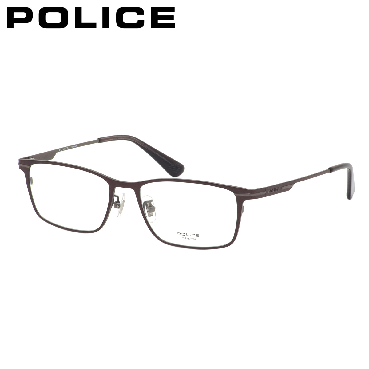 ポリス メガネフレーム 国内正規販売店 VPLM44J 0MB8 54 POLICE ブラウン 軽い ビジネス伊達メガネ 度付き イタリア ブランド 人気 おしゃれ メンズ レディース|メガネ・サングラスのThat’s