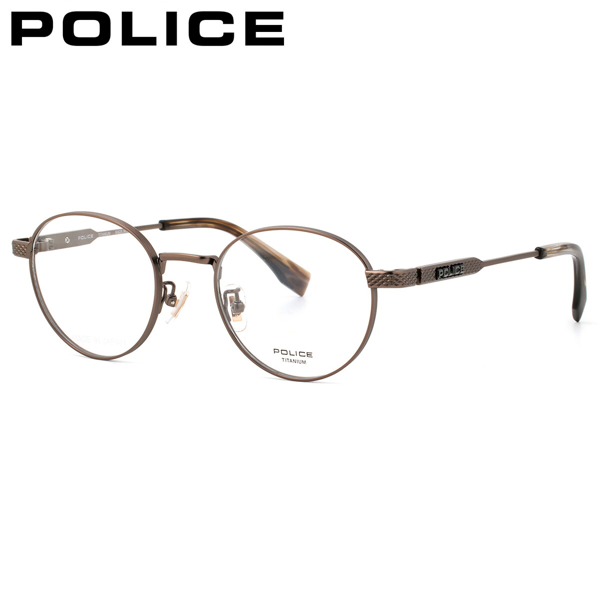 ポリス メガネフレーム 国内正規販売店 VPLU51J 0C2B 49 POLICE 眼鏡 日本製 国産 伊達メガネ 度付き イタリア ブランド 人気 おしゃれ メンズ レディース