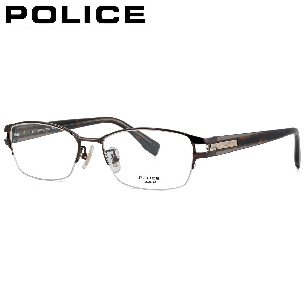ポリス VPLU97J 0K05 54 メガネ POLICE ローブリッジフィット、アジアンフィット メンズ レディース｜メガネ・サングラスのThat&rsquo;s