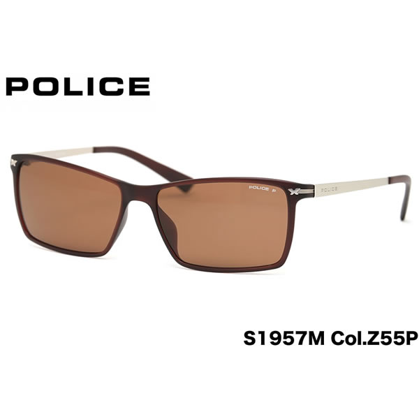 ポリス Police 58サイズ Police 偏光サングラス Dior ディオール ほぼ全品ポイント15倍 最大43倍 Lookblack Z55p プラダ Prada 3ポリス 偏光レンズ サングラス メンズ S1957m Police レディース メガネ サングラスのthat S ポリス サングラス 国内正規品販売 ポリス Police 58サイズ Police 偏光サングラス Dior ディオール ほぼ全品ポイント15倍 最大43倍 Lookblack Z55p プラダ Prada 3ポリス 偏光レンズ サングラス メンズ S1957m Police レディース メガネ サングラスのthat S ポリス サングラス 国内正規品販売