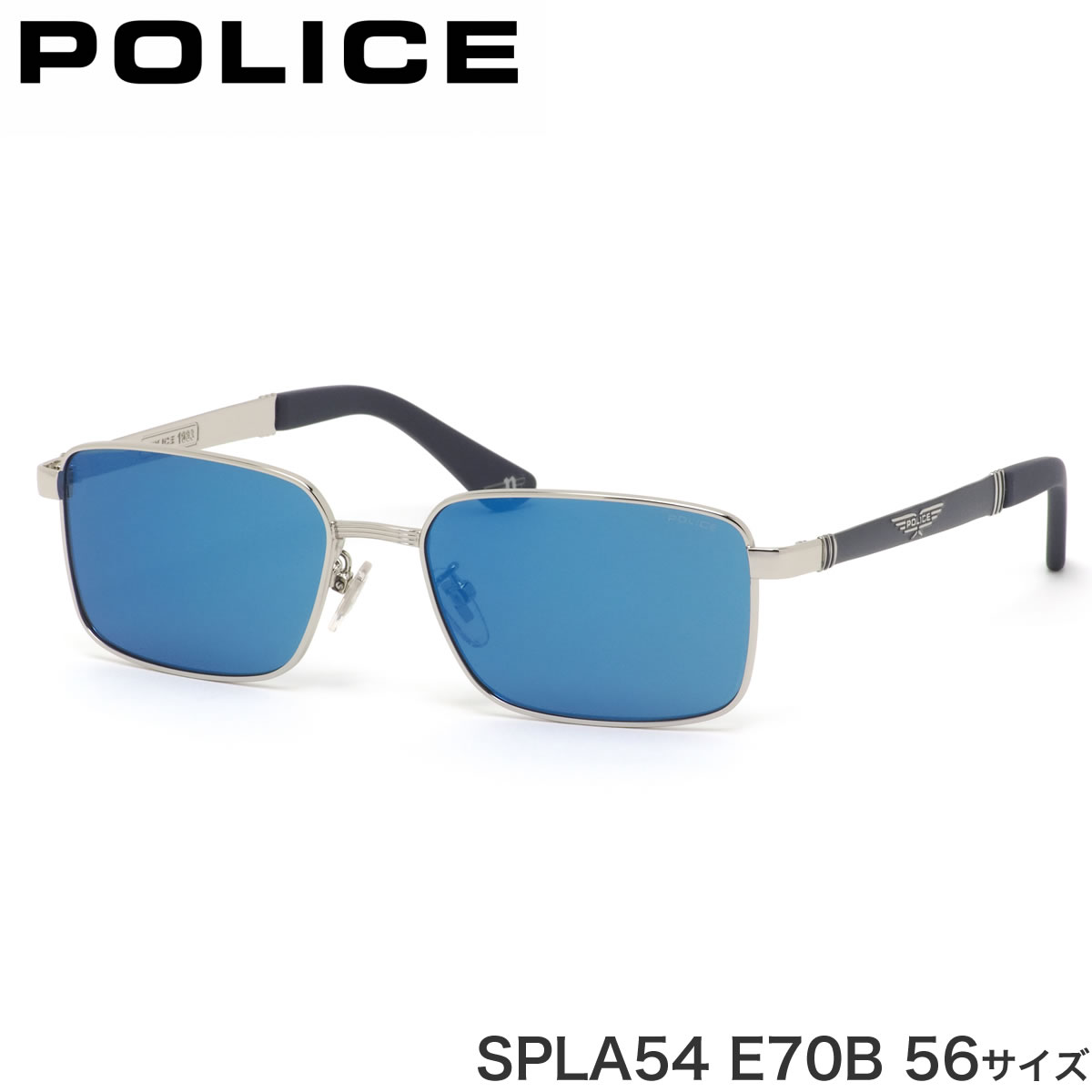 ポリス ギフトバッグ コンビニ手数料無料 日本全国送料無料 サングラス 正規商品販売店 サングラス ポリス 眼鏡 サングラス Spla54 14時までのご注文で即日発送 メルセデスamg サングラス 56サイズ 銀 メルセデスamg Police E70b ペトロナス モータースポーツ ルイス