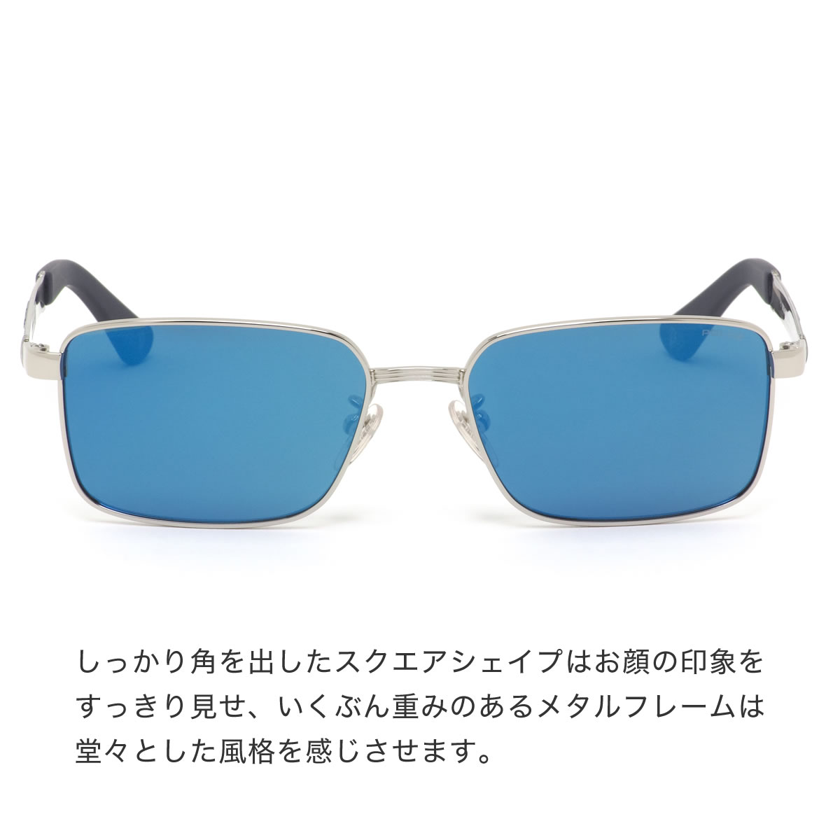 ポリス ギフトバッグ コンビニ手数料無料 日本全国送料無料 サングラス 正規商品販売店 サングラス ポリス 眼鏡 サングラス Spla54 14時までのご注文で即日発送 メルセデスamg サングラス 56サイズ 銀 メルセデスamg Police E70b ペトロナス モータースポーツ ルイス