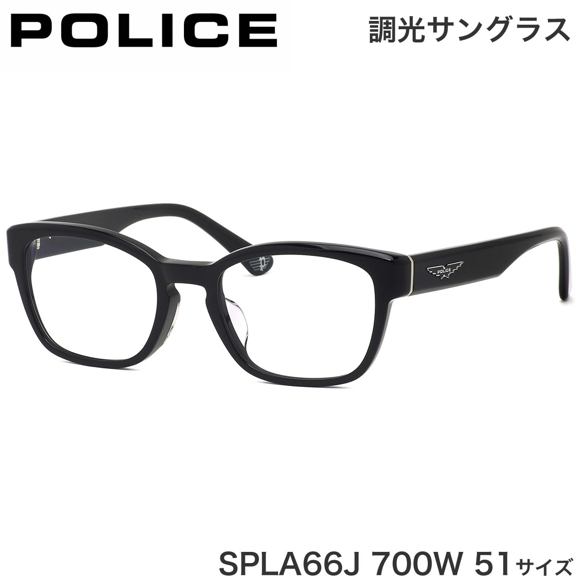 ポリス ポリス サングラス C9QqS-m99108694926 police ルカリ