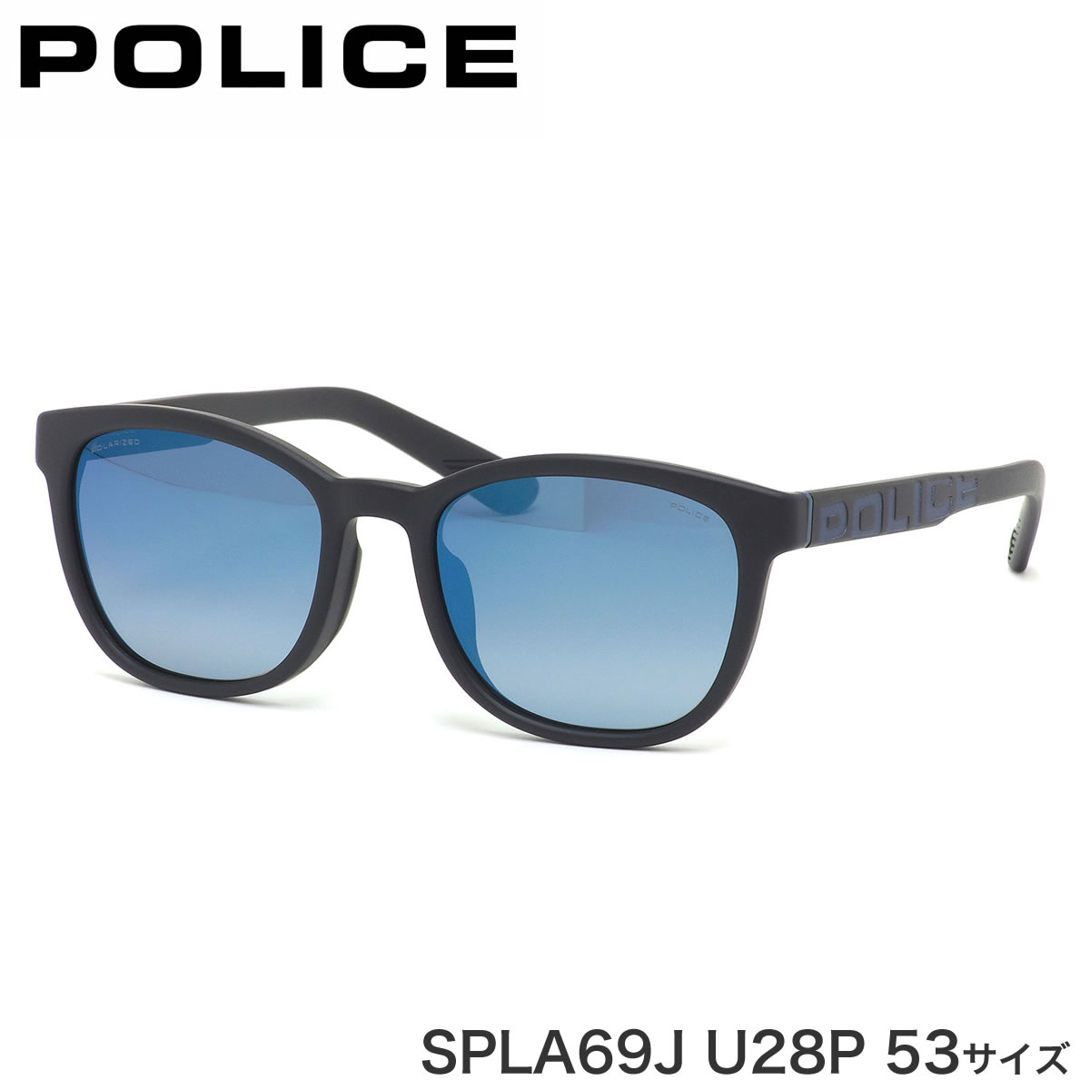 保証書付 ポリス Police サングラス Spla69j U28p 53サイズ Loud スポーツ かっこいい アジアフィッティング 軽い メンズ レディース 驚きの値段 Werther Com Br