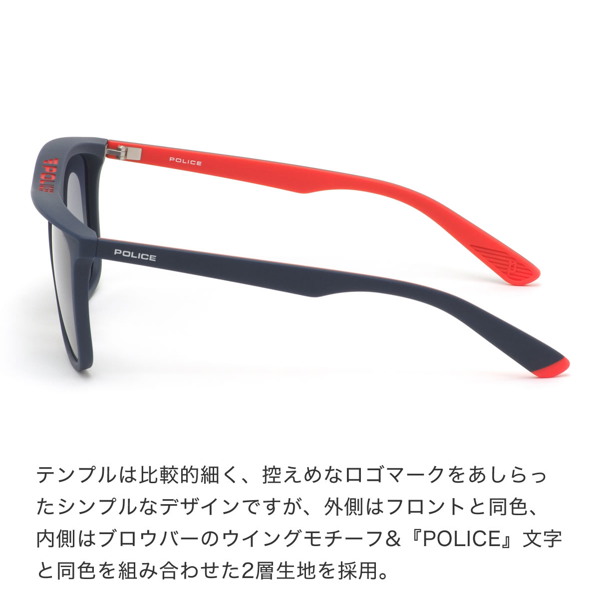 ポリス サングラス Police サングラス Splc42i Roadster 7vnp 55サイズ Roadster Polarised 偏光サングラス Polarised ポラライズド 軽い メンズ レディース メガネ サングラスのthat Sポリス サングラス 正規商品販売店 14時までのご注文で即日発送 日本全国送料無料