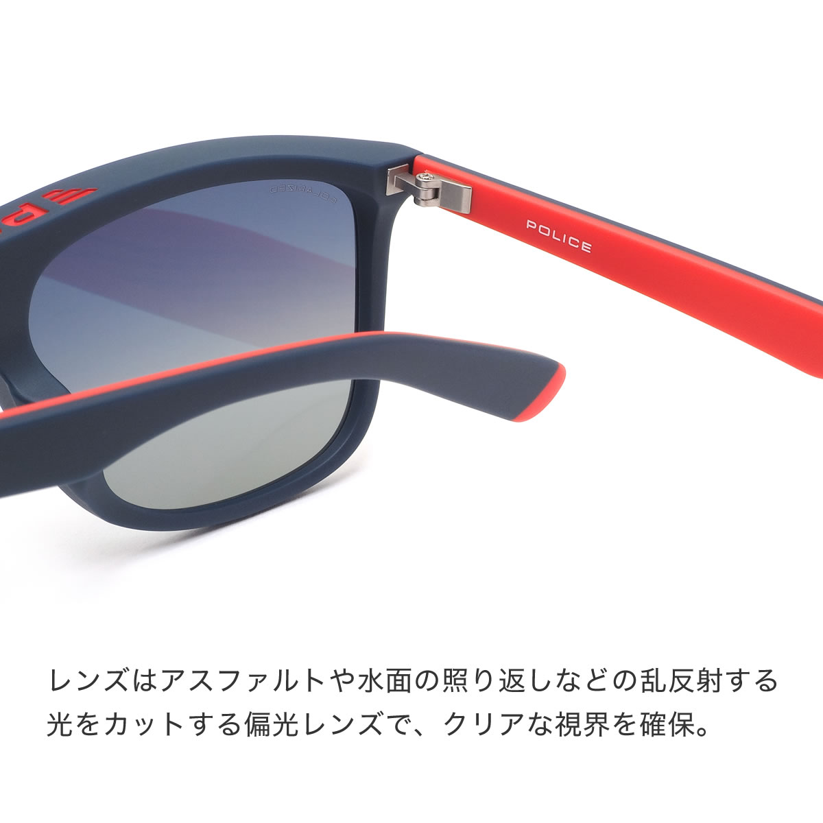 お歳暮 ポリス Police サングラス Splc42i 7vnp 55サイズ Roadster 偏光サングラス Polarised ポラライズド 軽い メンズ レディース 高速配送 Precisionnm Com