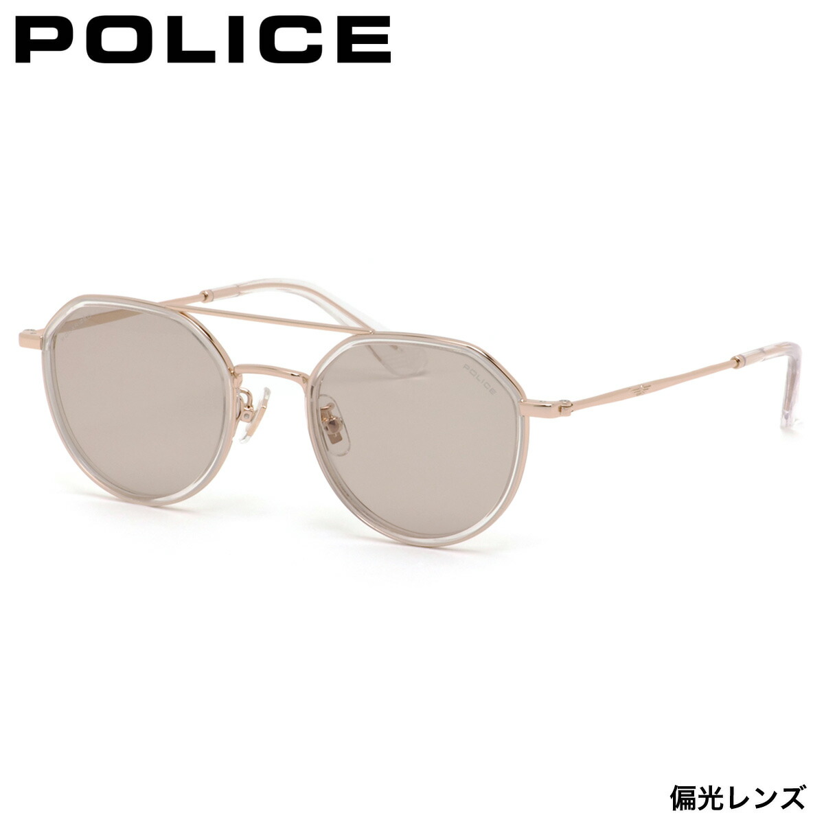 ポリス サングラス 国内正規販売店 SPLQ11J 8FFP 49 サングラス POLICE ORIGINS LITE オリジンライト 偏光レンズ クラウンパント ツーブリッジ POLICE 度付き イタリア ブランド 人気 おしゃれ メンズ レディース