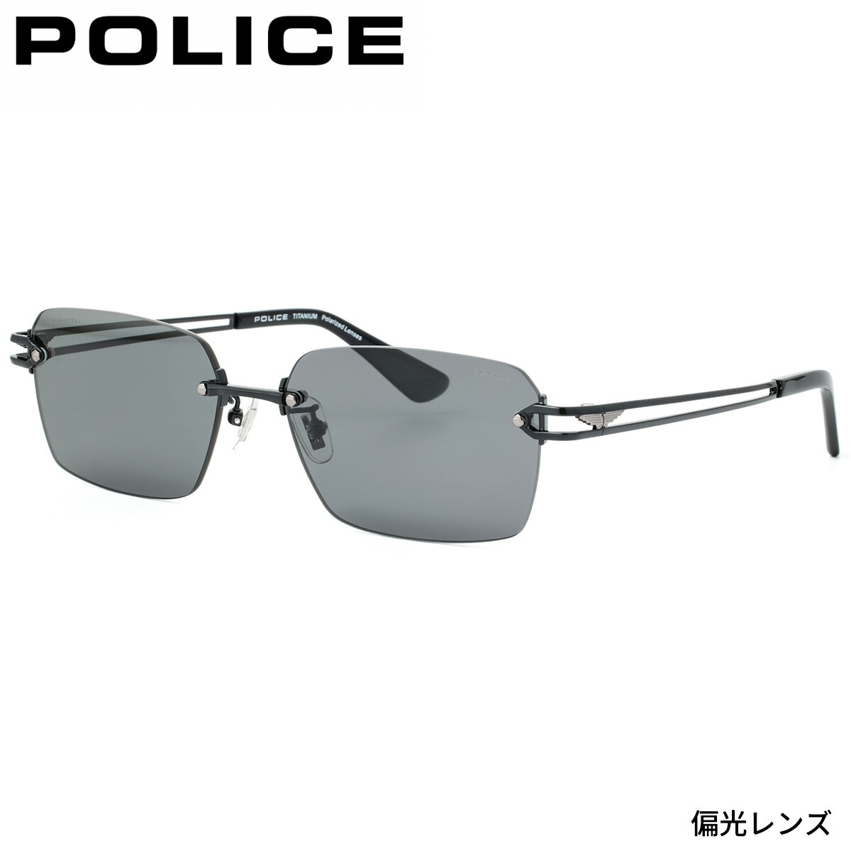 ポリス サングラス 国内正規販売店 SPLT68J 530P 56 サングラス POLICE ORIGINS 偏光レンズ 偏光サングラス POLICE 度付き イタリア ブランド 人気 おしゃれ メンズ レディース
