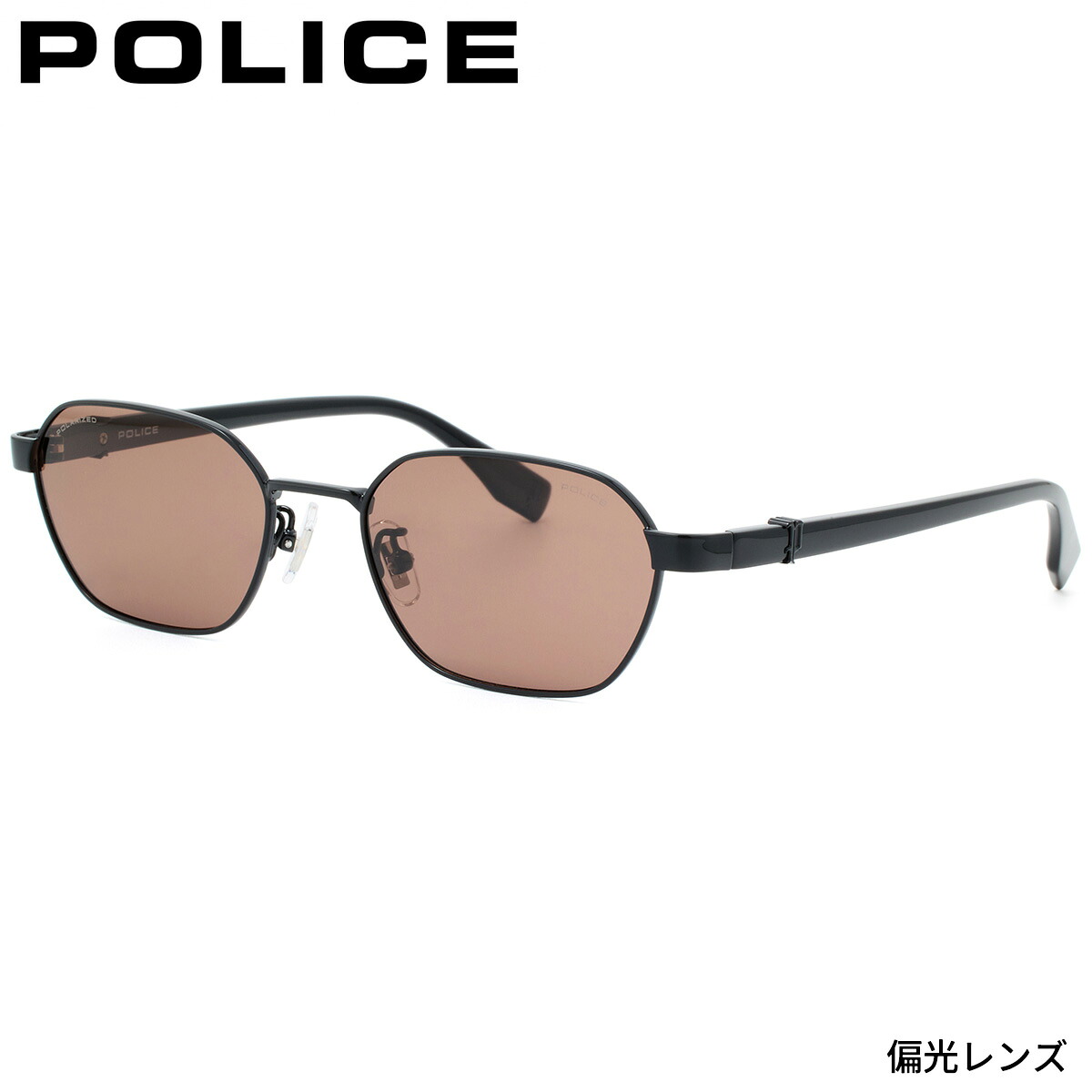 ポリス サングラス 国内正規販売店 SPLT74J 530P 53 サングラス POLICE BEYOND 偏光レンズ 偏光サングラス POLICE 度付き イタリア ブランド 人気 おしゃれ メンズ レディース