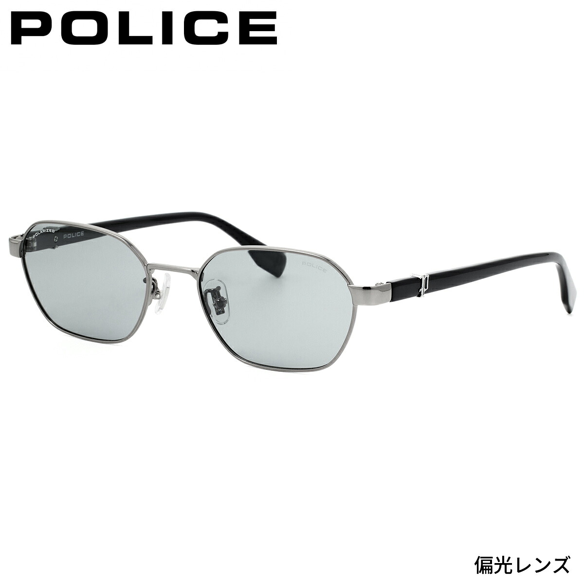 ポリス サングラス 国内正規販売店 SPLT74J 568P 53 サングラス POLICE BEYOND 偏光レンズ 偏光サングラス POLICE 度付き イタリア ブランド 人気 おしゃれ メンズ レディース