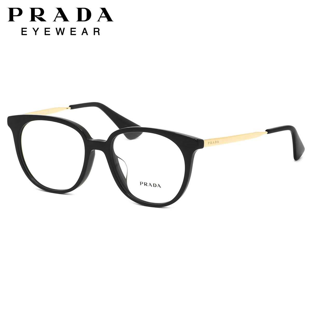 楽天市場 プラダ Prada メガネ Pr13uvf 1ab1o1 52サイズ ボストン トレンド モード フルフィット フェミニン プラダ Prada メンズ レディース メガネ サングラスのthat S